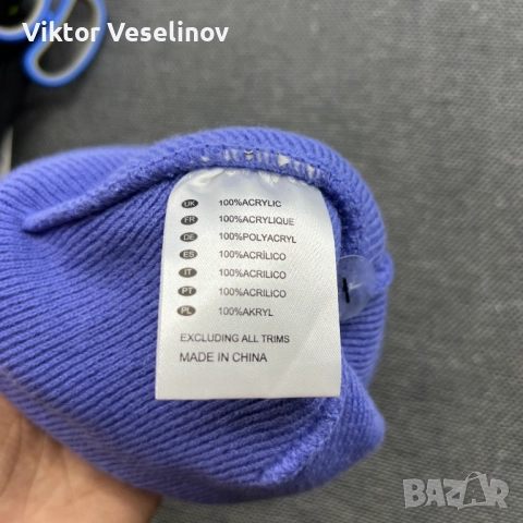 Нова с Етикет Dickies  Beanie Лилава Шапка, снимка 5 - Шапки - 51767037