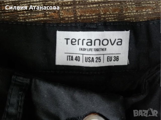 Панталон Теранова , снимка 3 - Панталони - 33957917