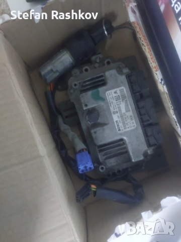 Комплект с имобилайзер и ключ и компютър