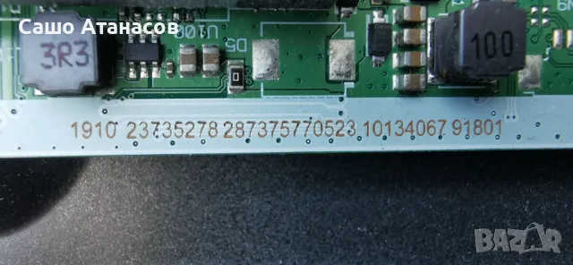 HITACHI 32HAK4258 с дефектна матрица ,17IPS62 ,17MB171 ,VES315UNZH-L3-Z01 ,17WFM25 ,17TK155, снимка 12 - Части и Платки - 49612502