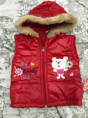 Бебешки Елек за 9-12м(Ново)