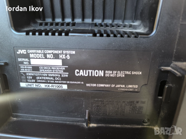 JVC HX-5, снимка 10 - Радиокасетофони, транзистори - 52277762