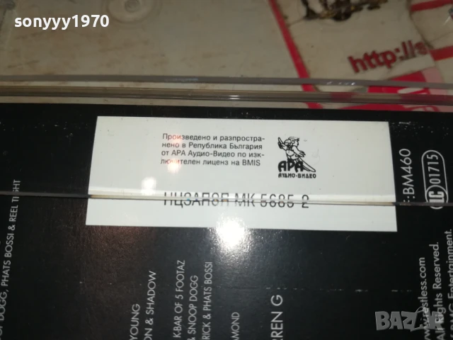 WARREN G-ORIGINAL TAPE 2905250402, снимка 12 - Аудио касети - 50465267