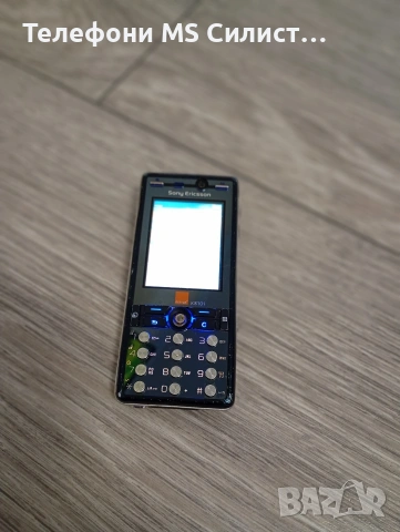 Sony Ericsson k810i K810i Orange