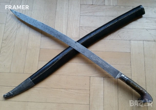 Османски Ятаган от 18 век с кания каракулак нож кама кинжал сабя 