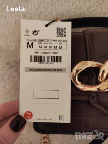 Чанта ZARA, снимка 11 - Чанти - 34405734