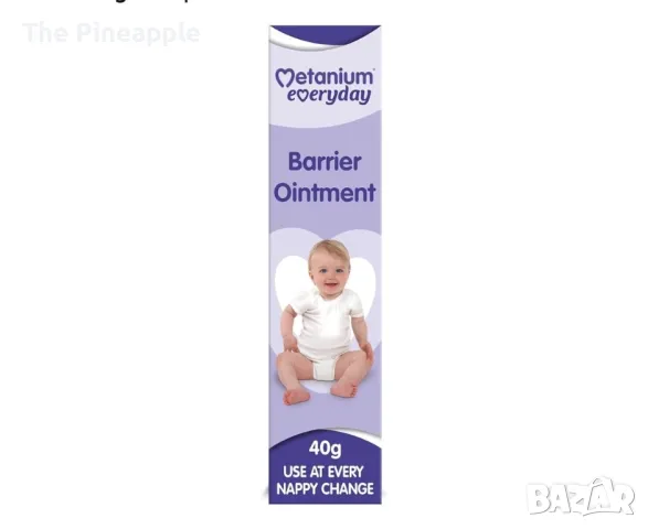 Bepanten100г /Sudocrem 250g,400g, снимка 4 - Други - 26313087