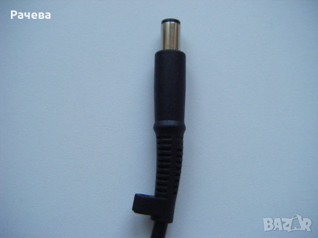 Адаптер/Зарядно устройство HP DC PPP012H-S, снимка 4 - Захранвания и кутии - 35775391