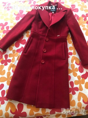 Дамско палто
