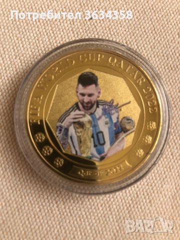 Колекционерски монети с лика на Лео Месси. Играч на годината и Световното в Катар. , снимка 1 - Футбол - 39977860