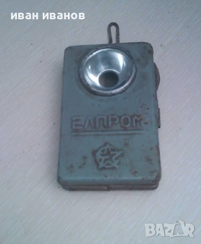 жп прожектор батерия