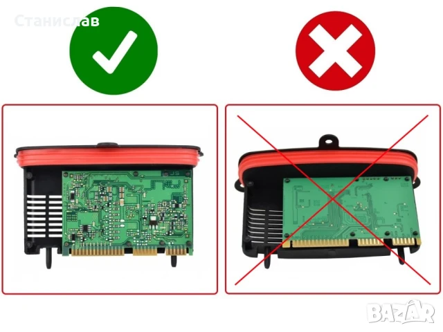 Xenon TMS Модул за светлини на BMW 5 F10, снимка 4 - Части - 50618143