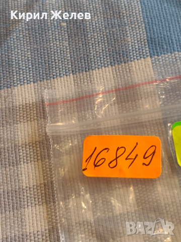 Две монети 5 стотинки 1913г. / 5 стотинки 1917г. Царство България редки за КОЛЕКЦИОНЕРИ 16849, снимка 10 - Нумизматика и бонистика - 44631536