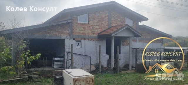 Къща село Опан , снимка 2 - Къщи - 53518566