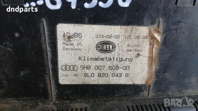 Панел климатроник Audi A4 B5 1998 8L0820043B 5HB007608 A4 (B5) (1994-2001), снимка 2 - Части - 56157400