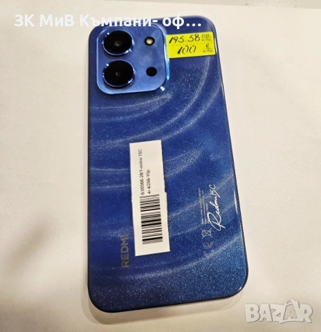 Xiaomi Redmi 15C 4/256 00566-26, снимка 2 - Xiaomi - 53691371