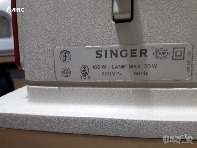 шевна машина, снимка 10 - Шевни машини - 52829932