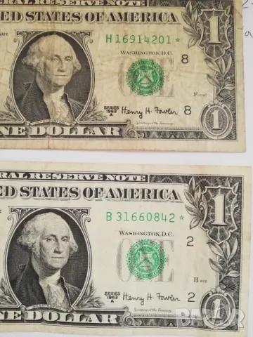 банкноти от 1 долар от 1963 г. със звезда, снимка 3 - Нумизматика и бонистика - 43302664