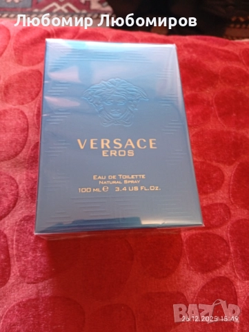 Версаче Оригинален 