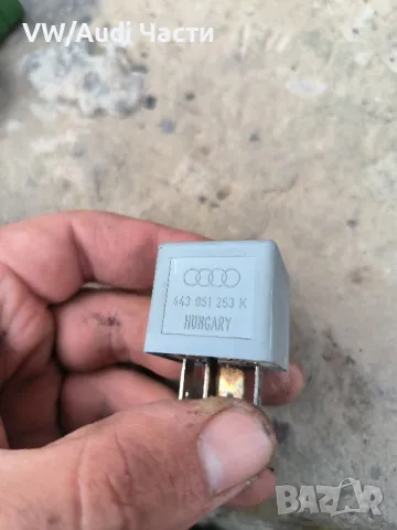 Реле 214 за Фолксваген Ауди Сеат Шкода VW Audi Seat Skoda VAG 443951253K / 443 951 253 K, снимка 2 - Части - 47335980