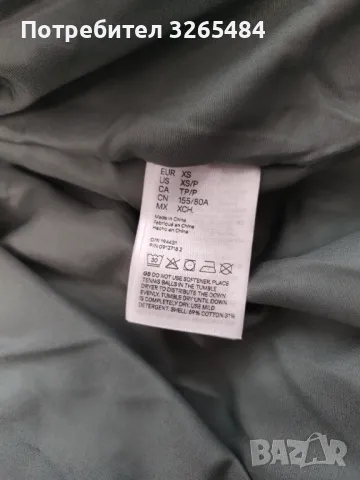 Дамско яке с пух H&M, снимка 5 - Якета - 48625144