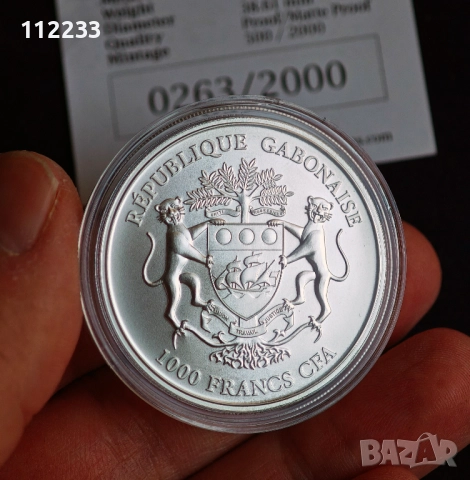 PROOF Лунарни черепи Сребърна унция, снимка 2 - Нумизматика и бонистика - 52815286