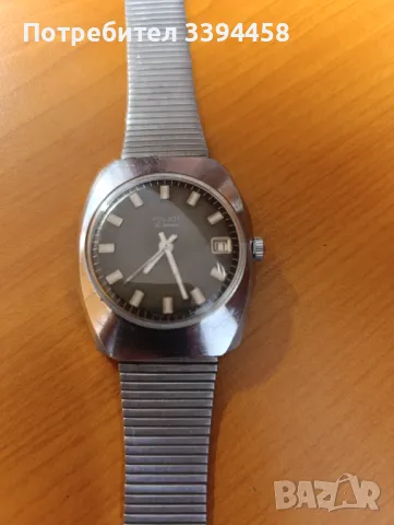 Полет 30 камъка автомат, снимка 2 - Мъжки - 48189224