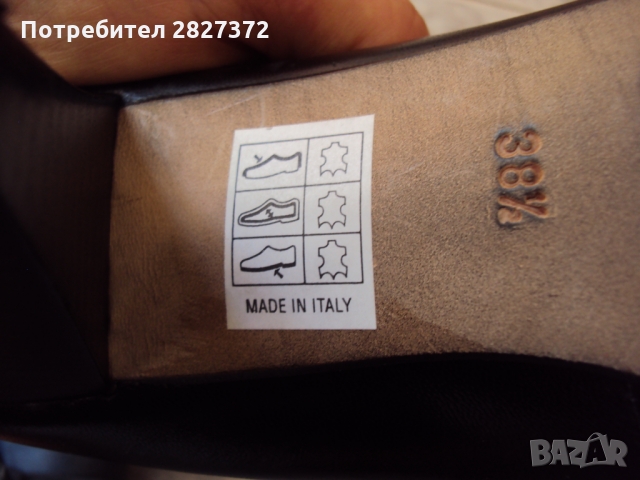 Продавам елегантни от естествена кожа италиански обувки , снимка 8 - Дамски обувки на ток - 36083932