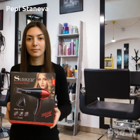 Професионален сешоар SURKER, SK-3303 – 3500W, снимка 3 - Сешоари - 53089297