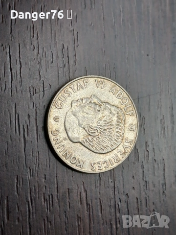  Сребърни шведски монети, снимка 3 - Нумизматика и бонистика - 53772595