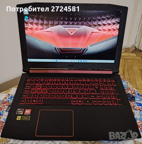 Само за 399 euro ! Acer Nitro 5, 15.6", AMD Ryzen 5, RX 560X 5GB, 16GB