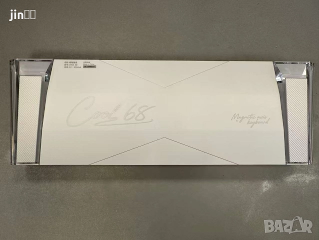 Dareu cool 68 магнитни суичове клавиатура, снимка 2 - Клавиатури и мишки - 52861679