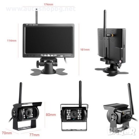 Безжичен комплект за паркиране с две камери, 7'' монитор и дистанционно, снимка 9 - Аксесоари и консумативи - 41566718