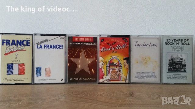 Аудио касети 19 броя , снимка 2 - Аудио касети - 53082257