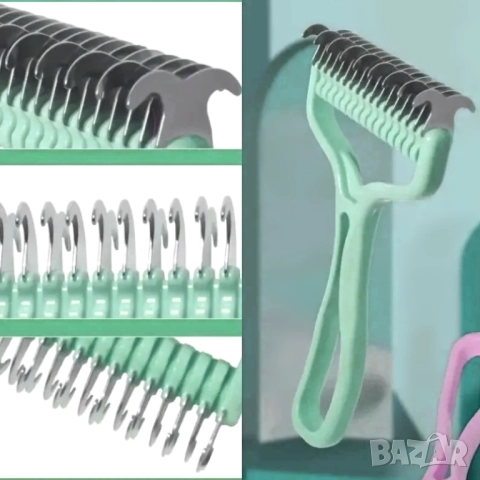 Гребен за разресване на кучета и котки. Разплитащ гребен за куче. Инструмент за разресване , снимка 3 - За котки - 52141351