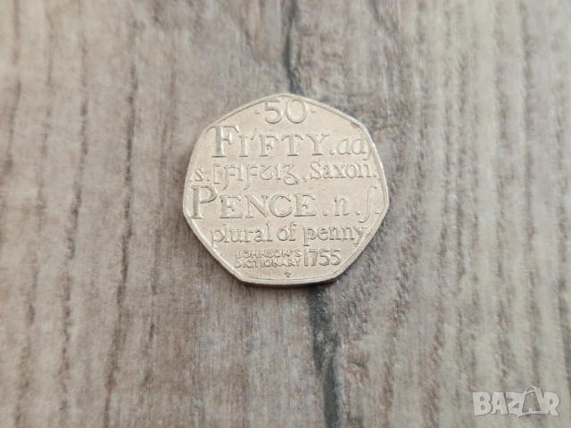 Монета 2005 Великобритания 50 pence 50p (Johnson's Dictionary) - Elizabeth II, снимка 2 - Нумизматика и бонистика - 51648290