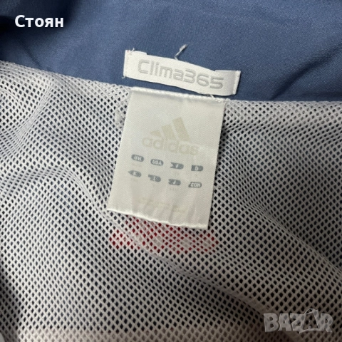 Adidas Vintage 00's Y2K Striped Windbreaker Jacket, снимка 4 - Спортни дрехи, екипи - 51086295