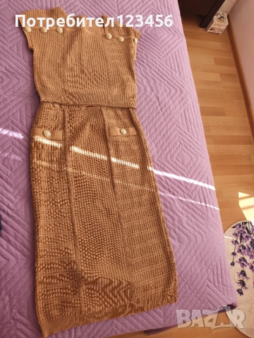 Сет плетиво