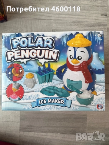 Пингвин игра направи си, снимка 2 - Рисуване и оцветяване - 51779580