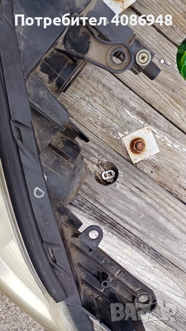 фарове за ТОЙОТА RAV 4 2007г комплект , снимка 4 - Части - 53657190