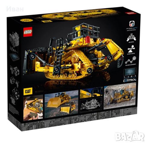 LEGO® Technic 42131 - Булдозер Cat® D11 с приложение за управление. Нов и запечатен !!!, снимка 2 - Други игри - 42700943