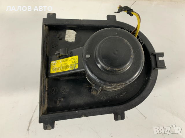 Вентилатор парно Шкода Октавия 1 Ventilator parno Skoda Octavia I 1J1819021C , снимка 3 - Части - 51642183