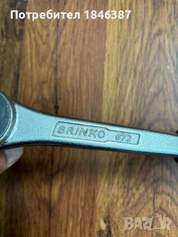 Тресчотка 1/2” Brinko + многостъпален ключ, снимка 2 - Ключове - 51154346