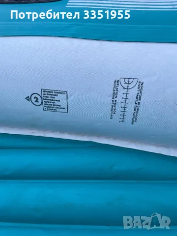 Надуваема Италианска Лодка , снимка 16 - Водни спортове - 50104925