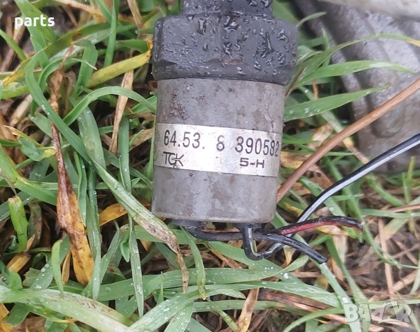 Климатична Тръба БМВ Е36 - 8364097 - 64538390582 - 8391313, снимка 6 - Части - 53503446