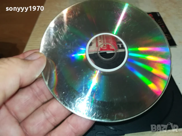 VESNA ZMIJANAC CD 1807251149, снимка 12 - CD дискове - 51060981