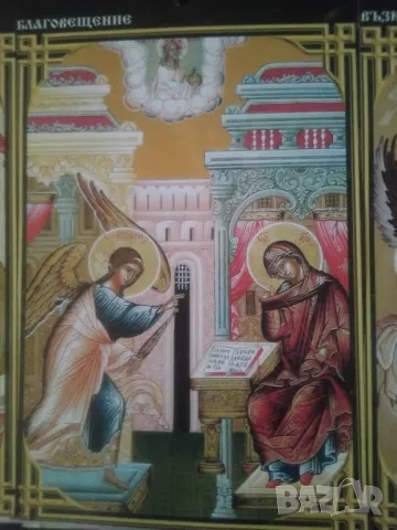 КРАСИВИ ХАРТИЕНИ ИКОНИ И ХОРУГВА НА ИИСУС ХРИСТОС, снимка 10 - Икони - 48423494