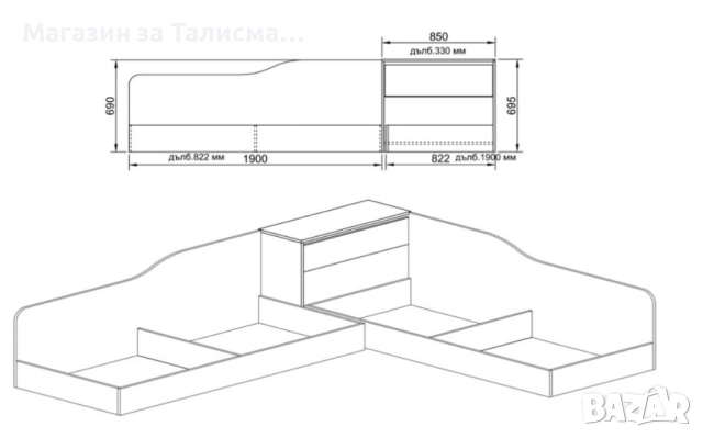 Комплект ъглови легла с ракла за еднолицев матрак 820 / 1900мм., снимка 4 - Спални и легла - 52876786