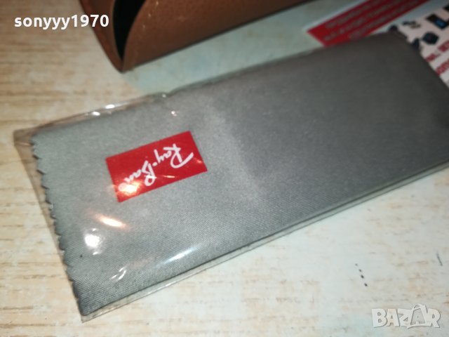 RAY-BAN КОЖЕН КЕИС ЗА ОЧИЛА 2402222004, снимка 12 - Антикварни и старинни предмети - 35907035