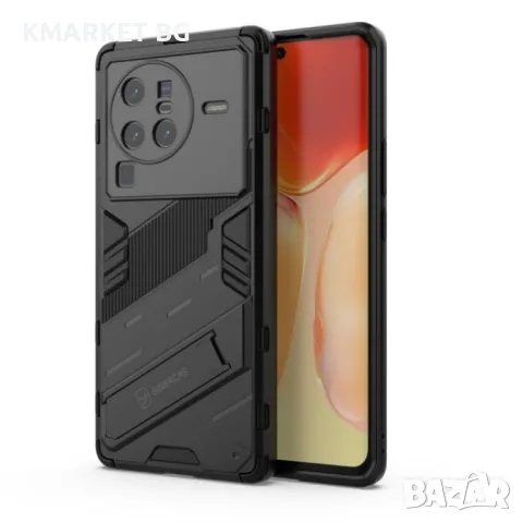 vivo X80 Pro Punk Armor Удароустойчив Калъф и Протектор, снимка 8 - Калъфи, кейсове - 49527979